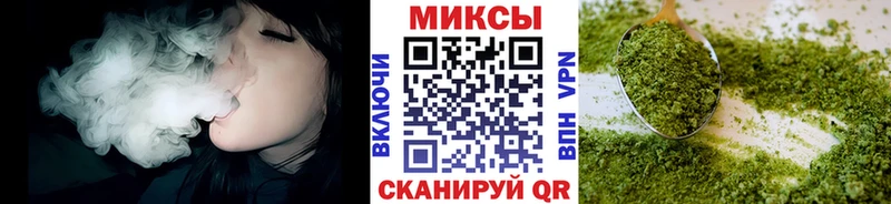 наркота  Краснокаменск  Бутират бутандиол 