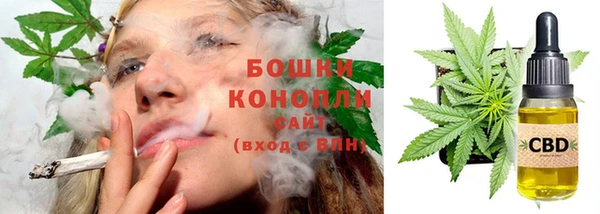 кокаин премиум Покровск