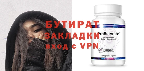 apvp Переславль-Залесский