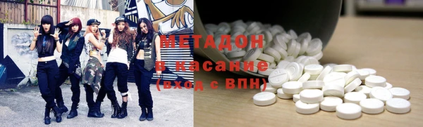 мефедрон VHQ Покачи