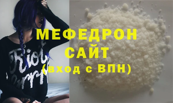 apvp Переславль-Залесский