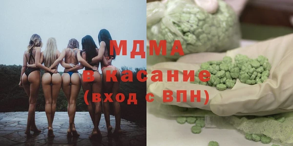 дмт Пестово