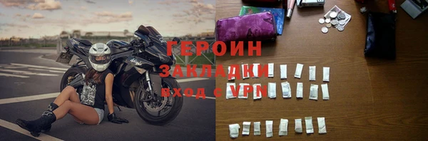 кристаллы Покров