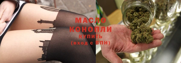 альфа пвп Пересвет