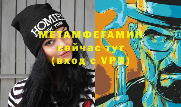 дмт Пестово