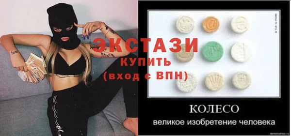 apvp Переславль-Залесский