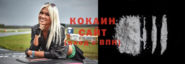 альфа пвп Пересвет