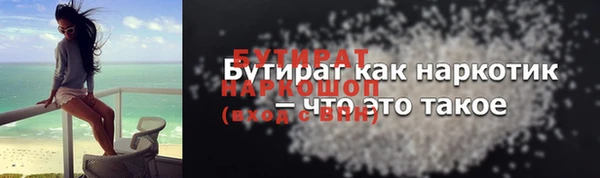 a pvp Данков