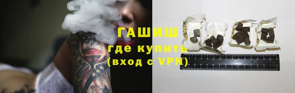 ECSTASY Дедовск