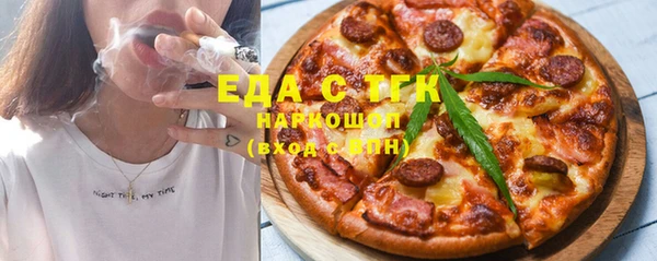 дмт Пестово