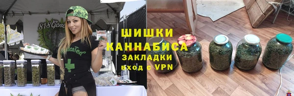 apvp Переславль-Залесский