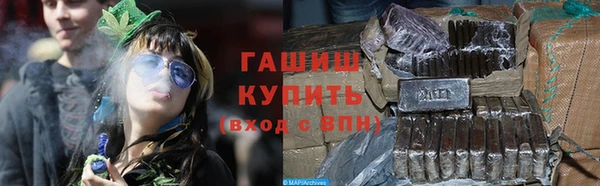 альфа пвп Пересвет
