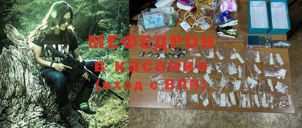 apvp Переславль-Залесский