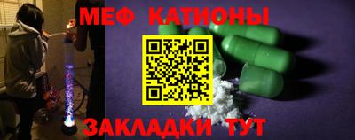 MDMA Premium VHQ Комсомольск-на-Амуре