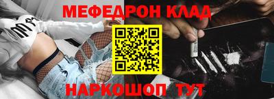 ешки Коммунар