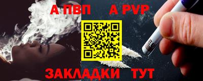 ешки Коммунар