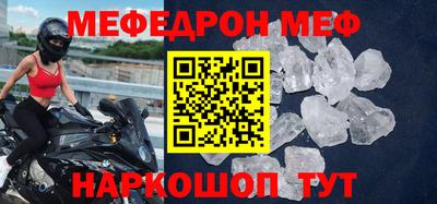 марки nbome Конаково