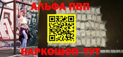 MDMA Premium VHQ Комсомольск-на-Амуре
