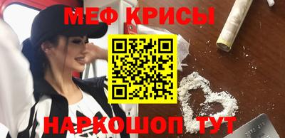марки nbome Конаково