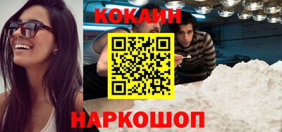 MDMA Premium VHQ Комсомольск-на-Амуре
