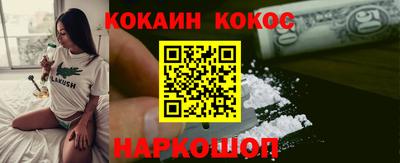MDMA Premium VHQ Комсомольск-на-Амуре