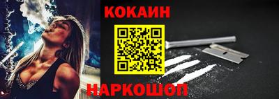 СК Нарткала
