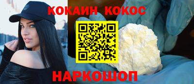ешки Коммунар