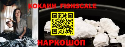MDMA Premium VHQ Комсомольск-на-Амуре