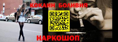 ешки Коммунар