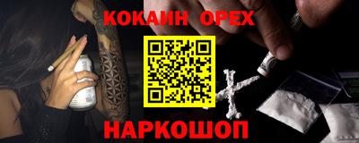 MDMA Premium VHQ Комсомольск-на-Амуре