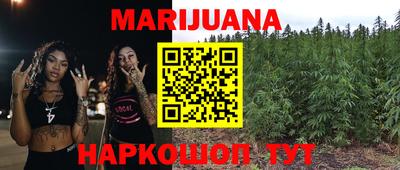 марки nbome Конаково