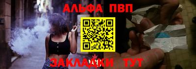 ешки Коммунар