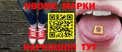 ешки Коммунар