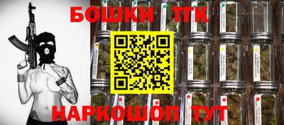 ешки Коммунар