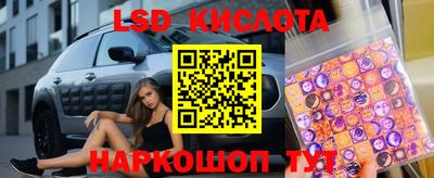 ешки Коммунар