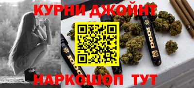 MDMA Premium VHQ Комсомольск-на-Амуре