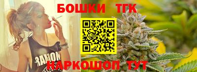 MDMA Premium VHQ Комсомольск-на-Амуре