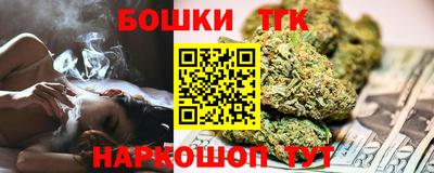 MDMA Premium VHQ Комсомольск-на-Амуре