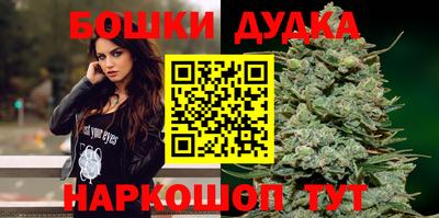 марки nbome Конаково