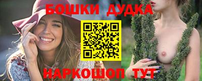 MDMA Premium VHQ Комсомольск-на-Амуре