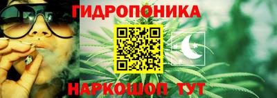 ешки Коммунар