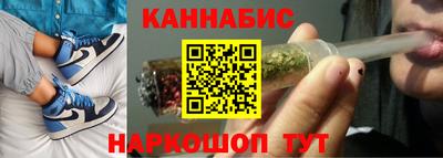 ешки Коммунар