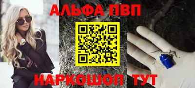 MDMA Premium VHQ Комсомольск-на-Амуре