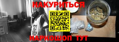 ешки Коммунар