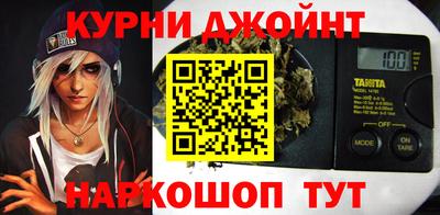 MDMA Абинск