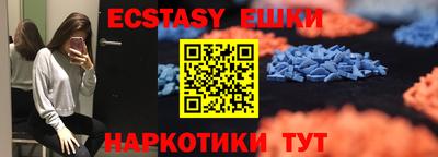 марки nbome Конаково