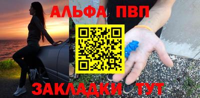 ешки Коммунар