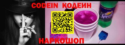 ешки Коммунар