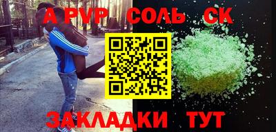 MDMA Premium VHQ Комсомольск-на-Амуре