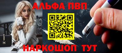 MDMA Premium VHQ Комсомольск-на-Амуре